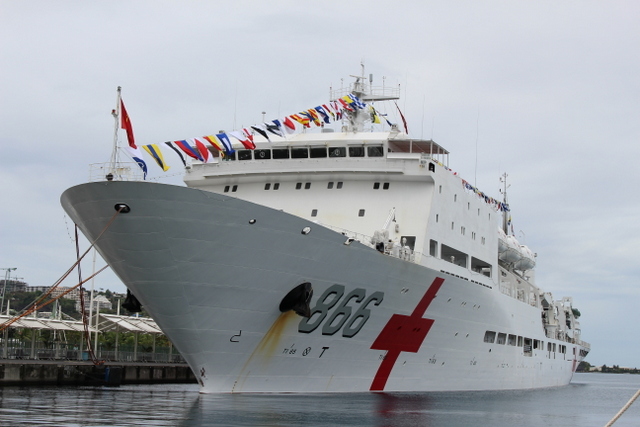 Sénégal / Chine : ARRIVEE A DAKAR DU NAVIRE-HOPITAL CHINOIS « JI XIANG FANG ZHOU » POUR UNE CAMPAGNE DE SOINS GRATUITS